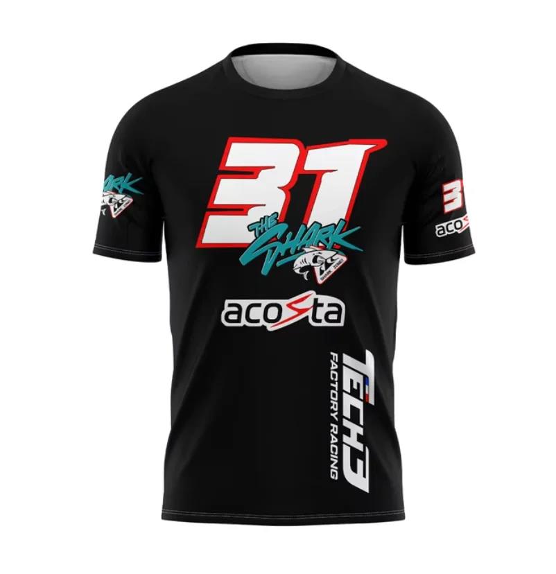 Esports Gaming Top - 2026 Hot Lesson Vitality Men's Gaming