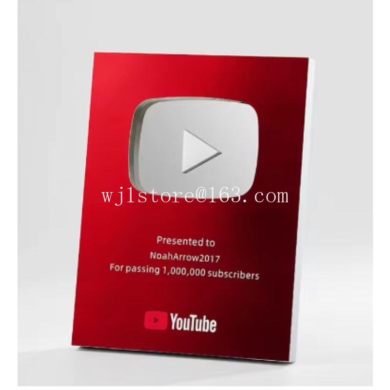 Esports Gaming Trophy - รางวัลปุ่มเล่น YouTube ปี 2026 ใหม่ โล่โลหะพิมพ์ลาย