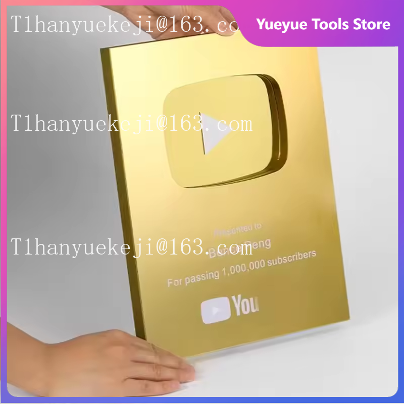 Esports Gaming Trophy - รางวัลปุ่มเล่น YouTube แบบกำหนดเอง พิมพ์ลาย UV บนโลหะ