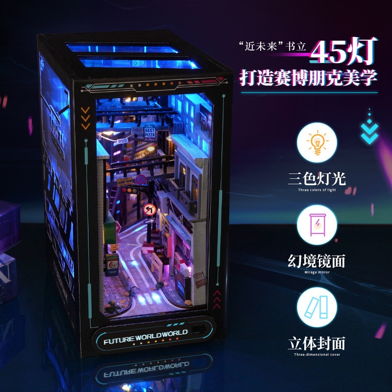 ชุดประกอบบ้านจิ๋วสไตล์ไซเบอร์พ - Esports Gaming Trophy บทวิจารณ์และราคา