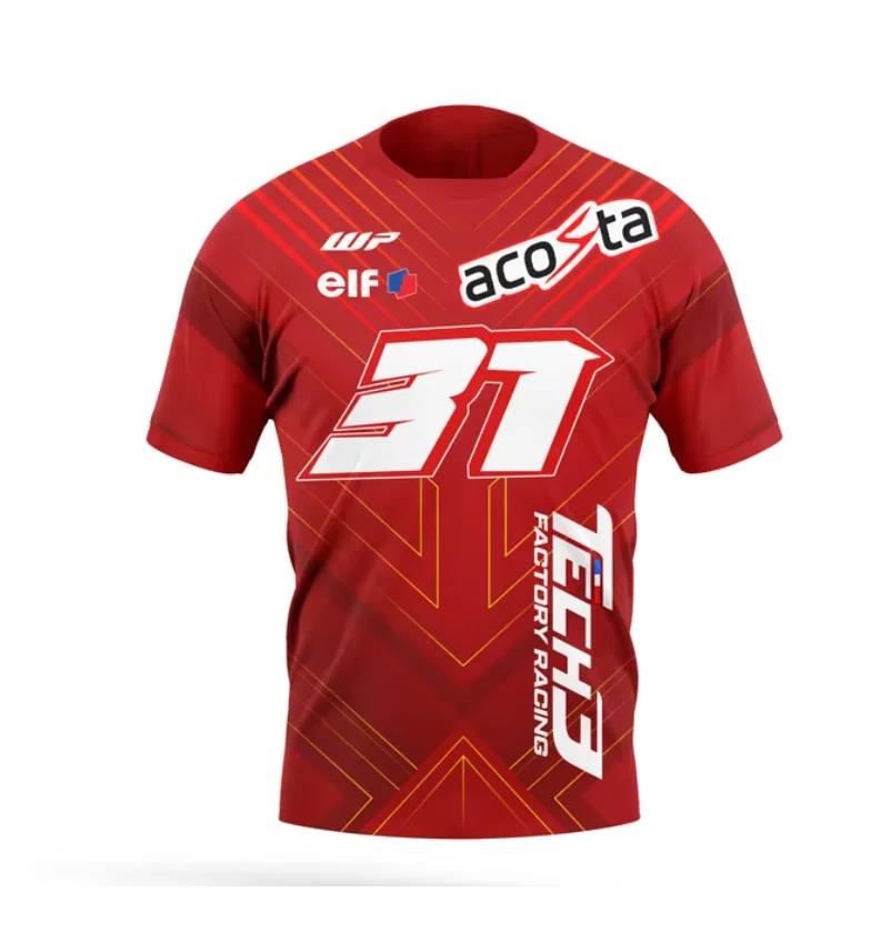 2026 Hot Lesson Vitality Men's - Esports Gaming Top บทวิจารณ์และราคา