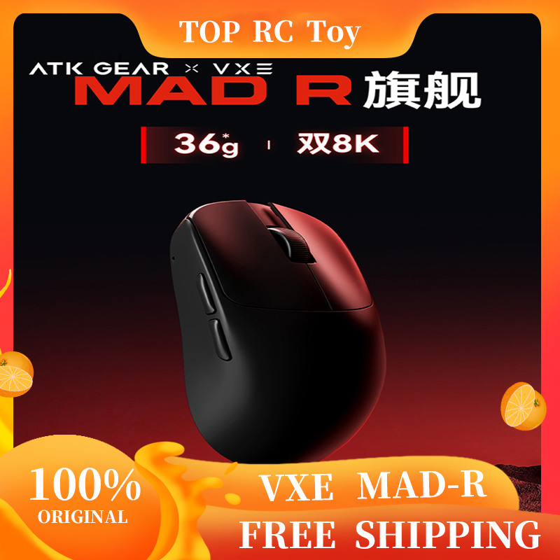 VXE VGN MAD R Major เมาส์ไร้สา - Esports Gaming Pc บทวิจารณ์และราคา