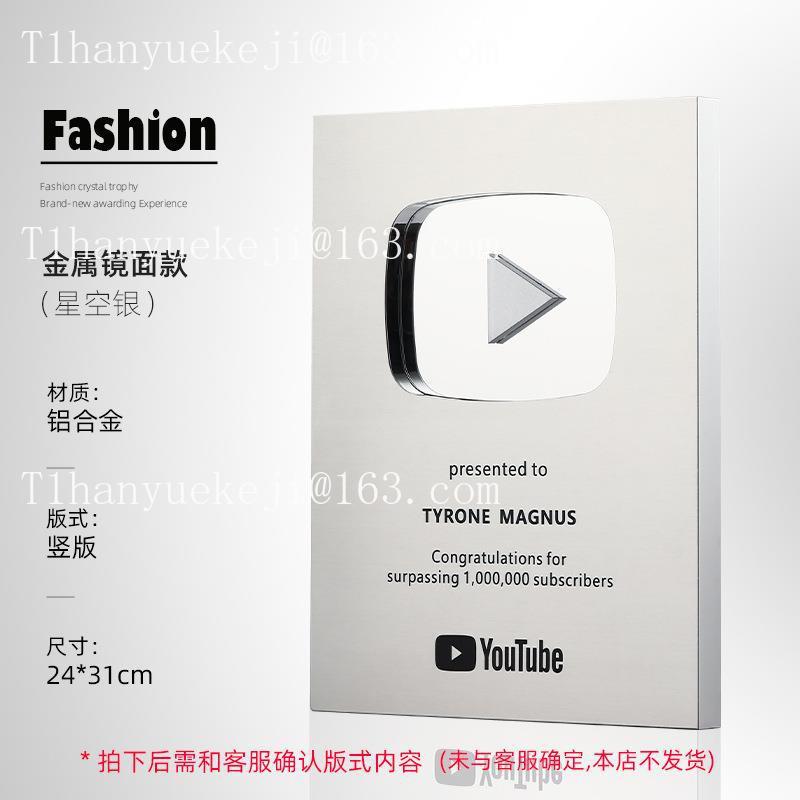 รางวัลปุ่มเล่น YouTube แบบใหม่ - Esports Gaming Trophy บทวิจารณ์และราคา