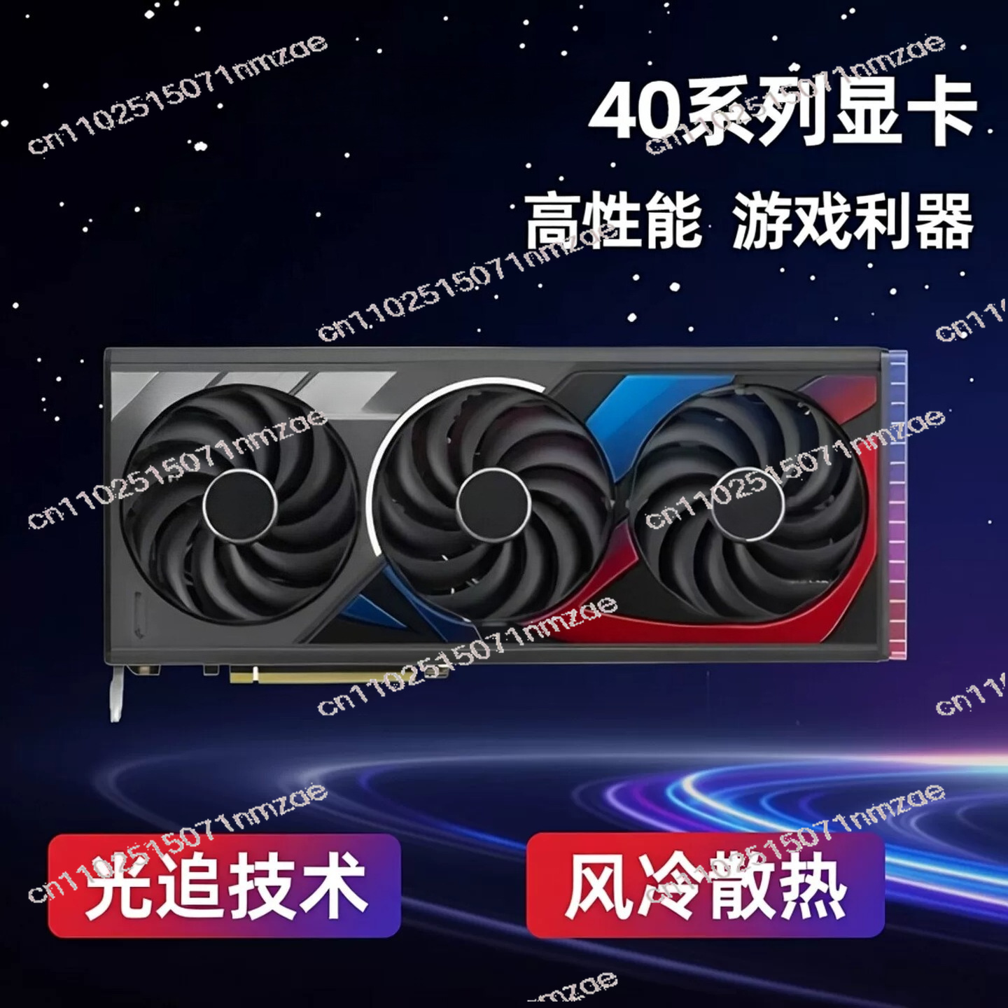 การ์ดจอ RTX 4060 4070 4080 409 - Video Gaming & Esports Usd Acc บทวิจารณ์และราคา