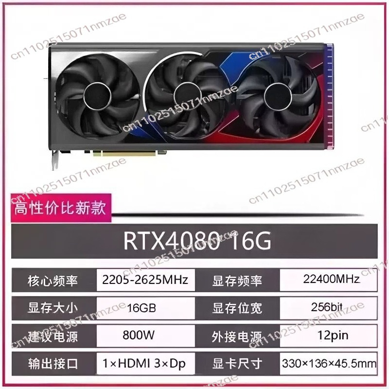 การ์ดจอ RTX 4060 4070 4080 409 - Video Gaming & Esports Usd Acc บทวิจารณ์และราคา