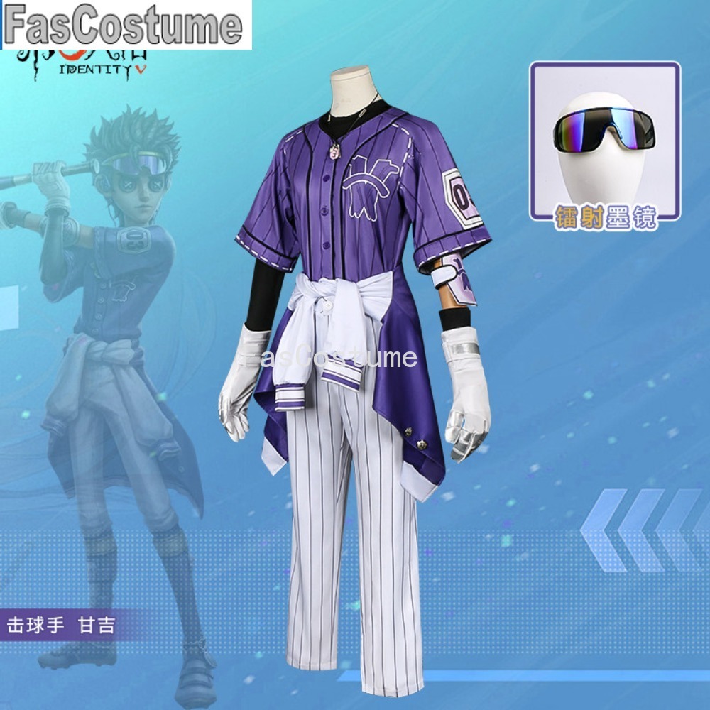 ชุดคอสเพลย์ Identity V Batter  - Esports Gaming Top บทวิจารณ์และราคา