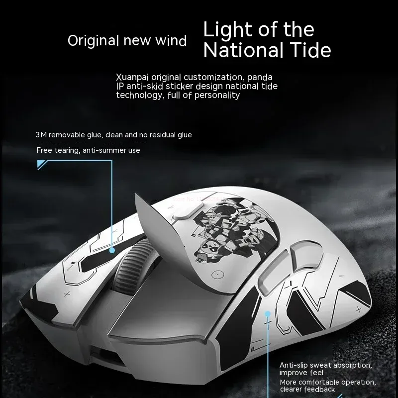 Metaphyuni panda P1 ไร้สาย Paw - Esports Gaming Pc บทวิจารณ์และราคา