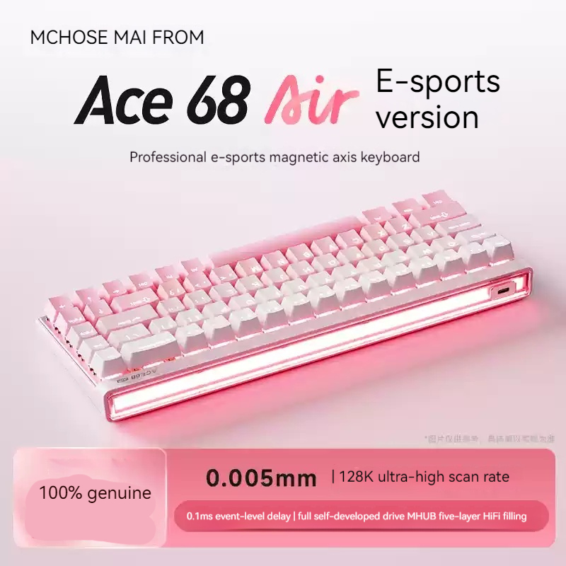 คีย์บอร์ดแมคคานิคอล Mchose Ace - Esports Gaming Pc บทวิจารณ์และราคา